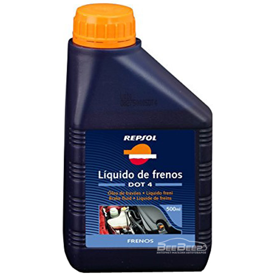 Repsol LIQUIDO DE FRENOS DOT 4, 500 мл