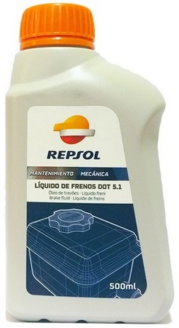 Repsol LIQUIDO DE FRENOS DOT 5.1, 500 мл