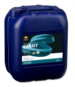 Высококачественное синтетическое масло Repsol Giant 9630 LS-LL 10W40, 20 л