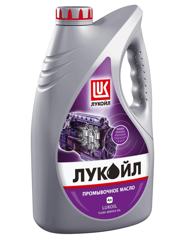 Промывочное масло ЛУКОЙЛ 4 л