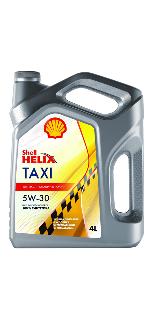 Моторное масло SHELL Helix Taxi 5W-30 4л