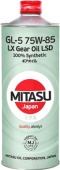 Трансмиссионное масло Mitasu LX Gear Oil 75W85 LSD (1л)
