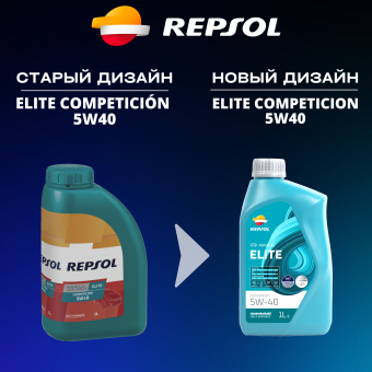 Синтетическое моторное масло Repsol Elite Competicion 5W40 (RP141L51), 1 л