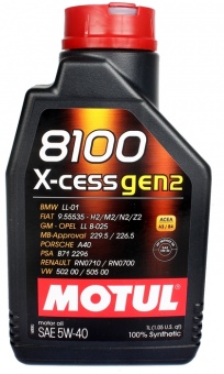 Синтетическое моторное масло Motul 8100 X-CESS GEN2 5W40 1 л